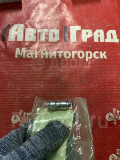 ���������������� 6650500025 6650500025 ����