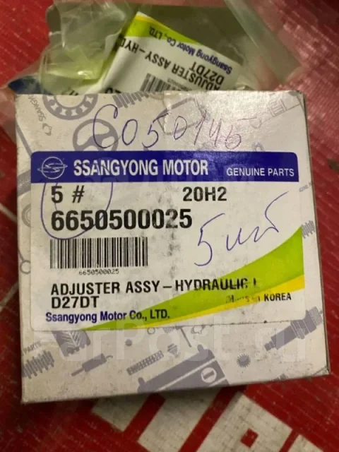 ���������������� 6650500025 6650500025 ����