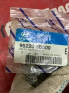 ���� ����������� 952253B500 952253B500 ����