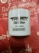������ �������� PH2801 PH2801 ����