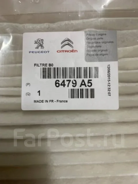 ������ ������ 6479A5 6479A5 ����