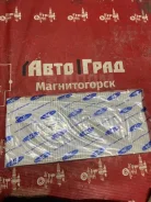 ������ �������� CT988 CT988 ����