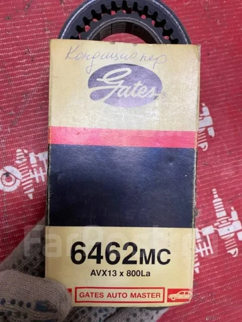 �������� ������ 6462MC 6462MC ����