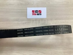 ������ ��� Toyota 1356879105 3S-GE 1356879105 ����