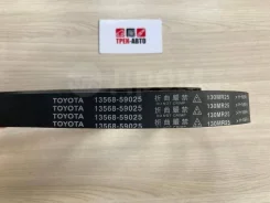 ������ ��� Toyota 1356859025 2L 1356859025 ����