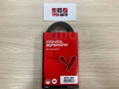 ������ ��������� 4PK740 4PK740 ����