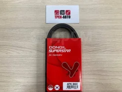 ������ ��������� 4PK860 4PK860 ����