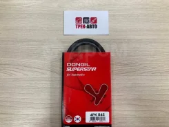 ������ ��������� 4PK845 4PK845 ����
