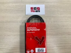 ������ ��������� 4PK875 4PK875 ����