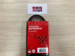 ������ ��������� 4PK915 4PK915 ����