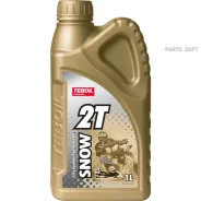 Teboil 2T Snow