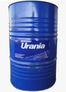 Petronas Urania Daily