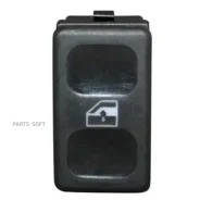 ������ ����������� Electrix DK JP Group 1196700100 1196700100 ����