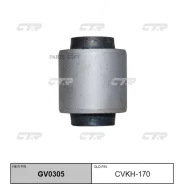����������� ������ ����� Hyundai Santa FE (CM) 2006-2012 CTR CVKH-170 CVKH170 ����