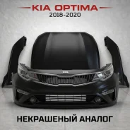 ������� (������, �����, ����) Kia Optima 2018-2020 PO66400D4000 ����