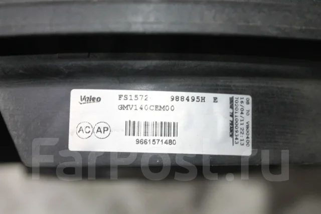 �������� ���������� Citroen C4; C4 Picasso DS4 DS5 1253K4 1253K4 ����