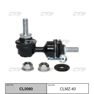 ���� ������������� �������! ������ CLMZ-40 Mazda 3 04 CTR CLMZ40 CLMZ40 ����