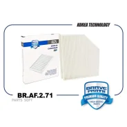 ������ �������� Brave BRAF271 BRAF271 ����