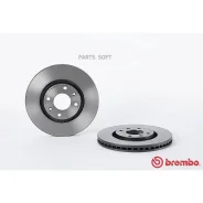 ���� ��������� UV Coated | ����� | Brembo 09876011 09876011 ����