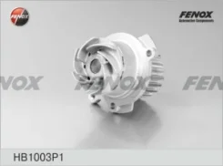 ����� ������� ���-2110-12,2170,1118 16-�� ������ (������������ �������; 7Blade) HB1003P1 ����