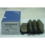 ������� ��������� �������� ������ Daewoo 96800089 Daewoo 96800089 96800089 ����
