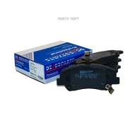 ������� ��������� �������� Delcoparts 19377445 19377445 ����