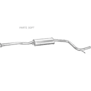 ��������� EDEX 0844 0844 ����