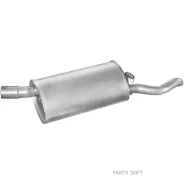 ��������� EDEX 1710 1710 ����