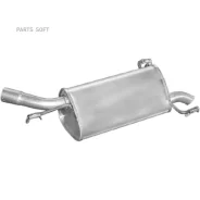 ��������� EDEX 17543 17543 ����