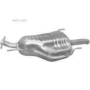 ��������� EDEX 17610 17610 ����
