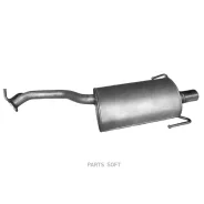 ��������� EDEX 4625 4625 ����