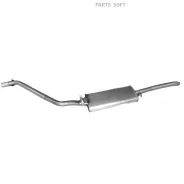 ��������� EDEX 5401 5401 ����