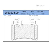 ������� ��������� �������� | ��� | Jeenice WS322800 WS322800 ����