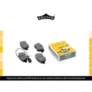 ������� ��������� �������� �������� Kroner K002051 Kroner K002051 K002051 ����