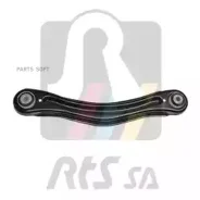 ����� �������� RTS 95014961 - 95014961 ����