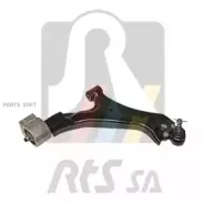 ����� �������� RTS 96903971 - 96903971 ����