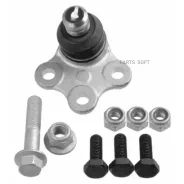 ����� ������� | ����� ��� | Lemforder 3370701 3370701 ����
