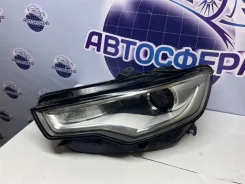 ���� Audi A6 4G0941005 C7, ����� 4G0941005 ����
