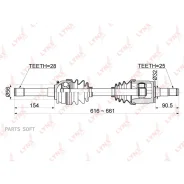 ������ � ����� | ����� ��� | Lynxauto CD1087 CD1087 ����