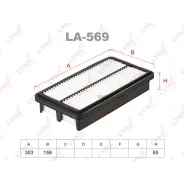 ������ ��������� Lynxauto LA569 LA569 ����