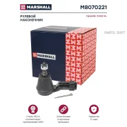 ���������� ������� ���� Marshall M8070221 M8070221 ����