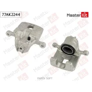 ������� ��������� ���. ���. Nissan Patrol GR V(Y61) 97- Masterkit 77AK2244 77AK2244 ����