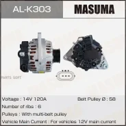 ��������� 120A 14V Masuma AL-K303 Masuma AL-K303 ALK303 ����