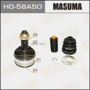 ���� �������� 23x60x26 Masuma HO-58A50 Masuma HO-58A50 HO58A50 ����
