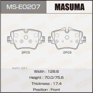 ������� ��������� �������� �������� Masuma MS-E0207 Masuma MS-E0207 MSE0207 ����