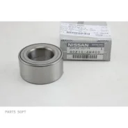 ������. ����. �����.! 40x74x36 Nissan Almera N16E Nissan 402104M400 402104M400 ����