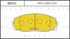 ������� ��������� �������� | ����� ����/��� | Toyota Hiace 93- Blitz ���. BB0582 BB0582 ����