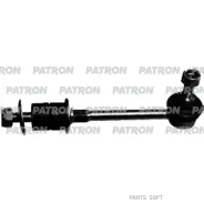 ���� ������������� Daewoo Korando (KJ) 01/99 - Patron PS4467 PS4467 ����