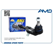 ������� ����� ������ 43330-49165/AMD. BJ244 AMD Toyota (Highlander U40) (2007-2013) Lexus (RX III) (2008-) AMDBJ244 ����