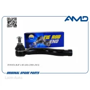 ���������� ������� ���� L Toyota Rav 4 III-IV 2.0-2.4 06- AMDTE414L ����